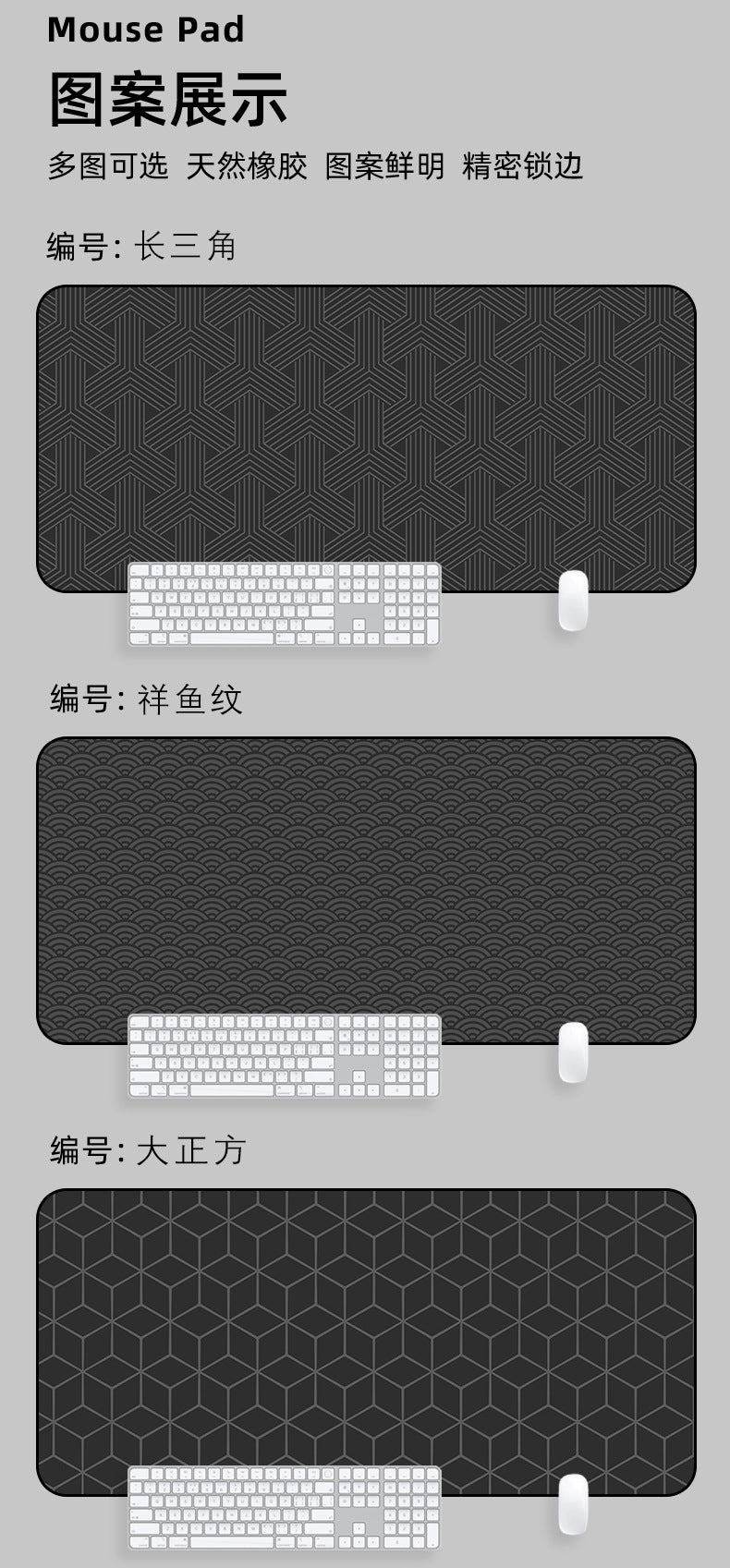 Simple Japanese mouse pad oversized electronic keyboard pad thermal transfer thick rubber wrist mouse pad wholesale