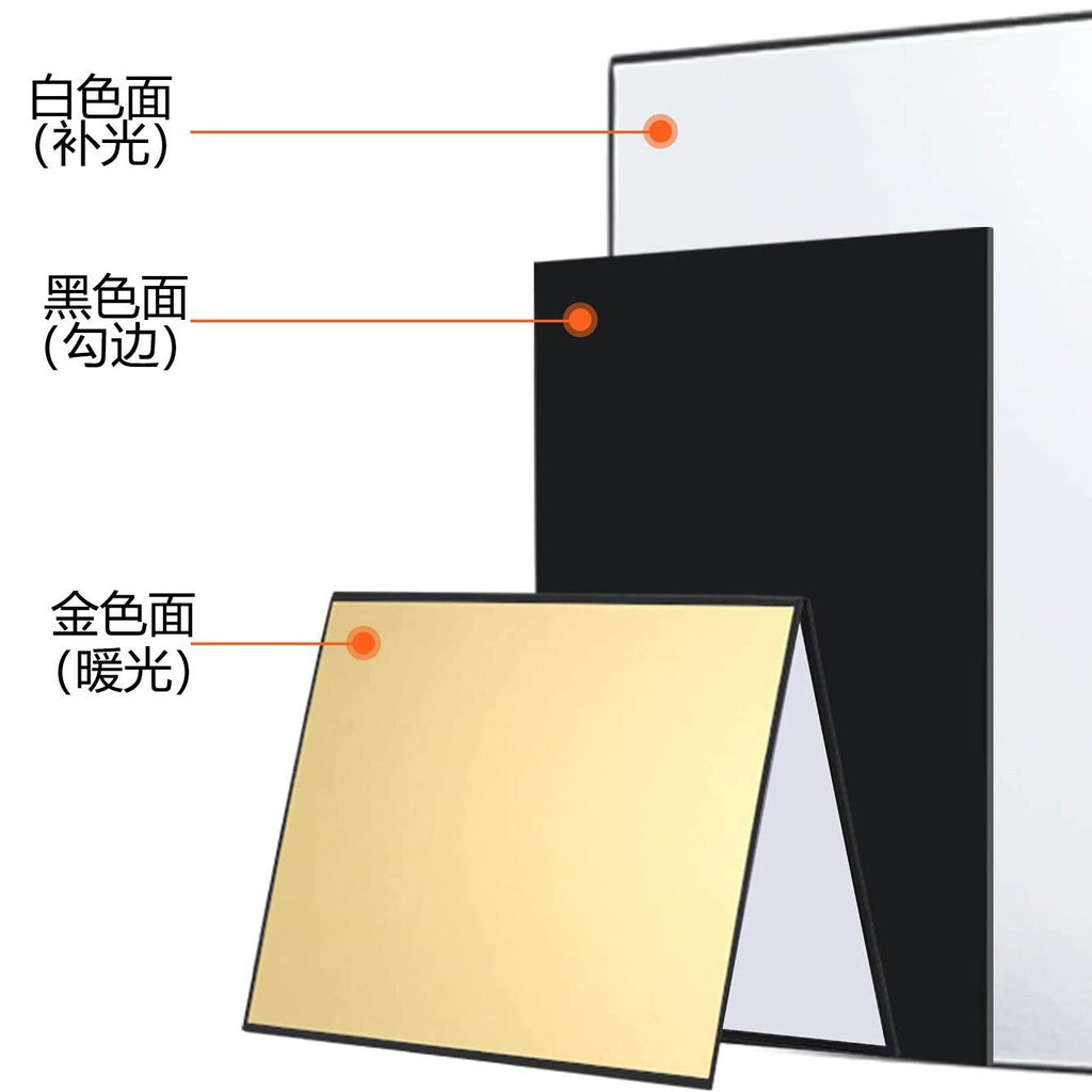 A4 Photography Cardboard Thickened Version Reflective Board Fill Light Board Background Product Photography Accessories Shooting Props Gradient