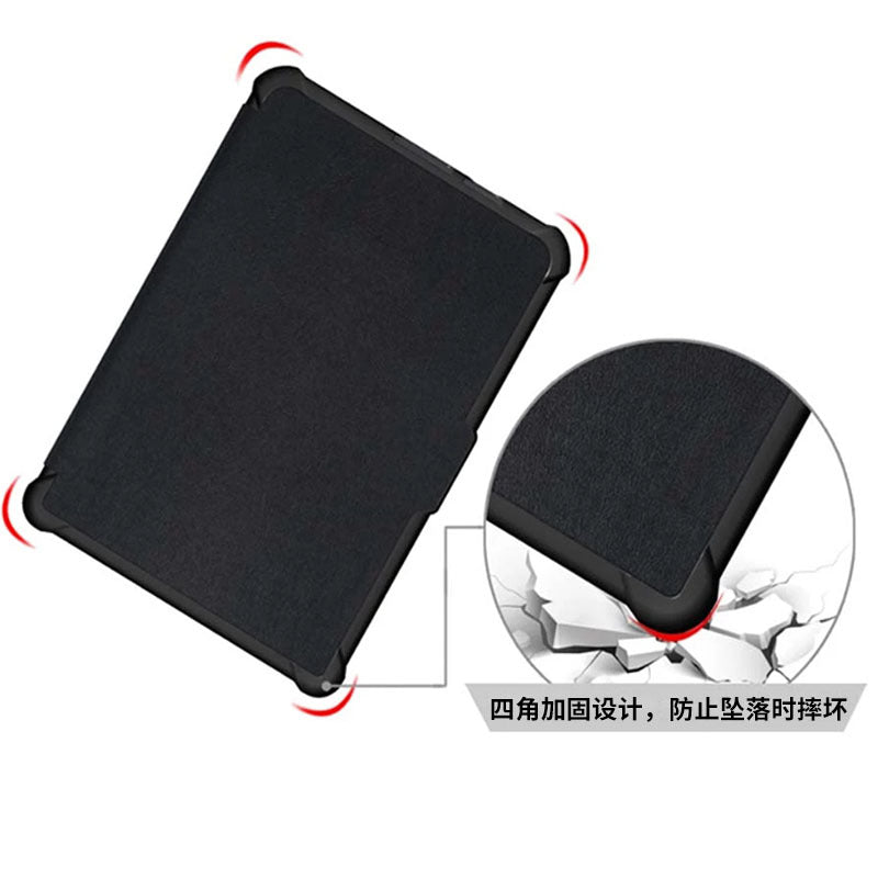 in stock for Kobo Clara HD e-book protection leather case TPU soft case N249 all-inclusive case