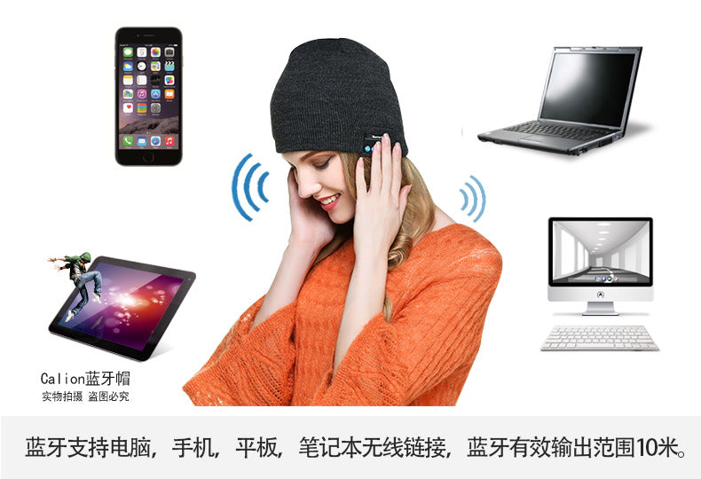 Amazon New Knitted Pullover Cap Winter Warm Charging Removeable Wireless Bluetooth Call Headset Music Hat