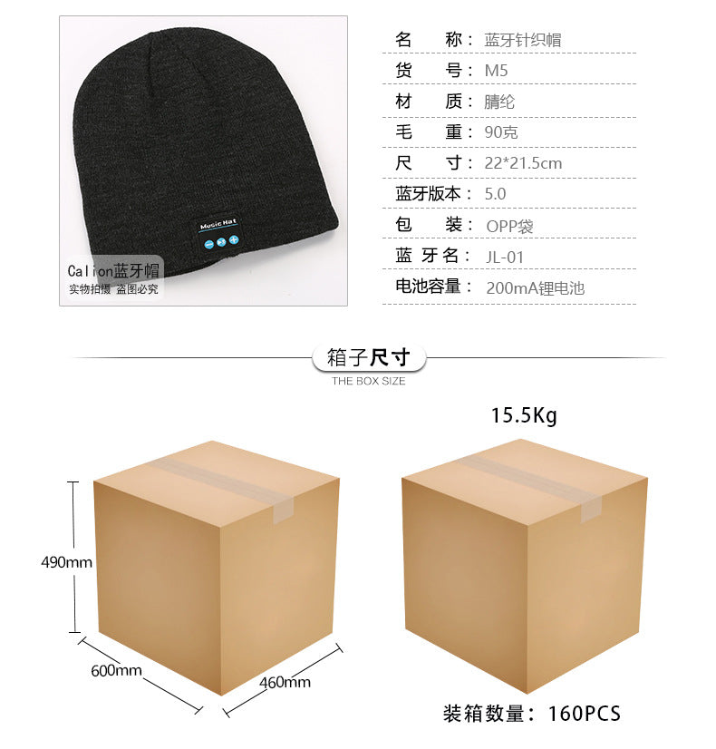 Amazon New Knitted Pullover Cap Winter Warm Charging Removeable Wireless Bluetooth Call Headset Music Hat