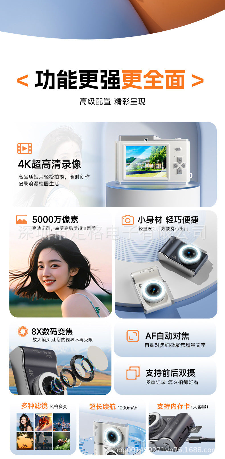 New Cross-Border D05 Children's Camera for School Students, Portable High-Definition Digital Wholesale Retro Ccd Compact Camera with Telephoto Lens