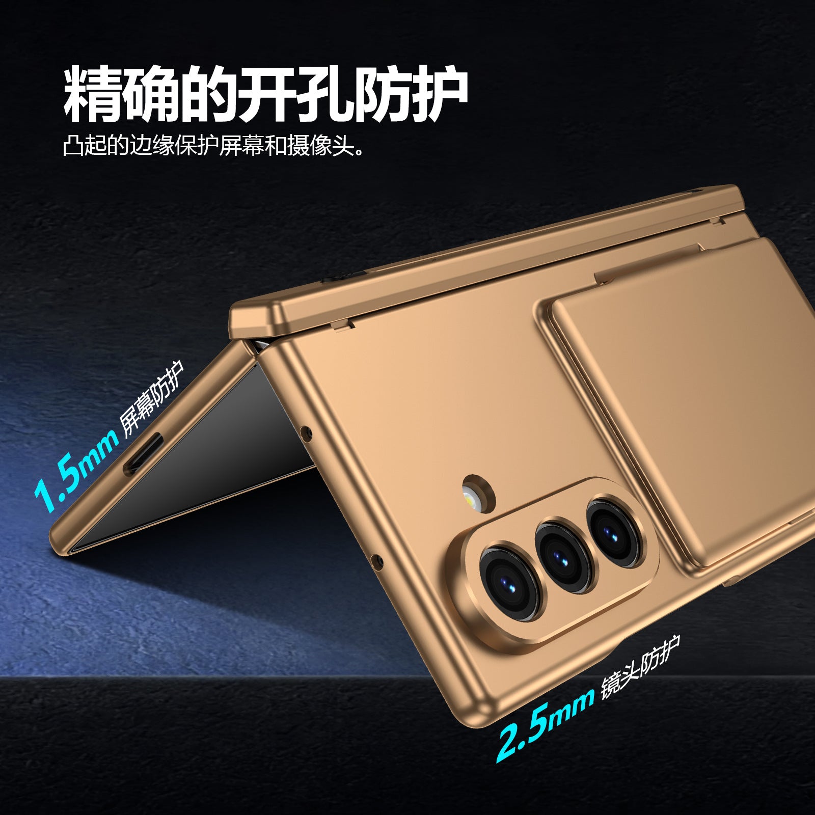 Cross-Border Applicable in Europe and America, Samsung Zfold8 Phone Case with Card Holder, Pen Slot, Folding Stand, Fold7/6/5 Protective Cover