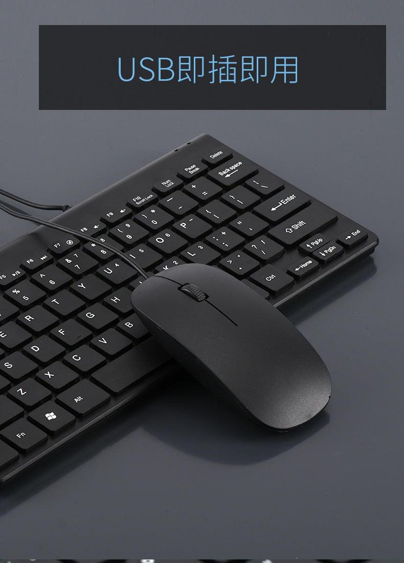 Chocolate Thin Keyboard USB Mini usb Wired Keypad Business Computer Office PC Wired Keyboard