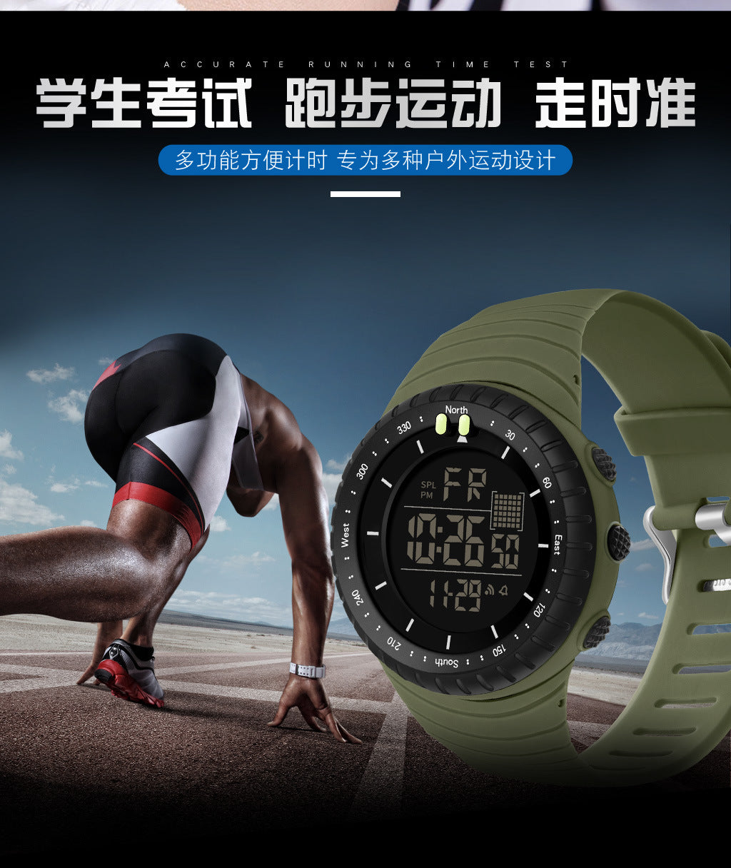 Factory Product Synoke Sports Electronic Watch Outdoor Mountaineering Multi-Functional Luminous Waterproof Large Dial Fashionable Commuter Watch