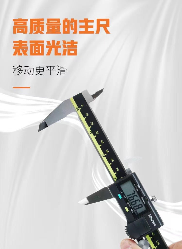 Mitutoyo Japan Sanfeng Digital Caliper 0-150 200 300mm Electronic Vernier High Precision Stainless Steel