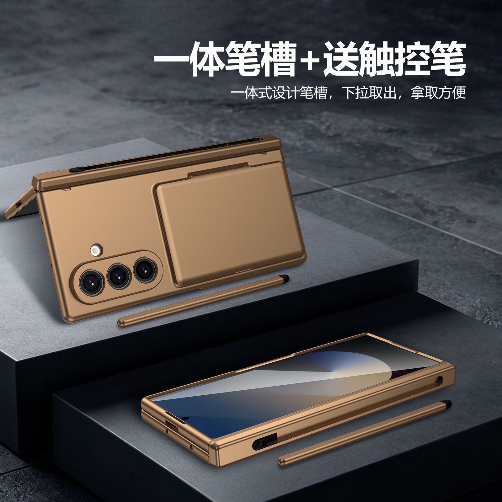 Cross-Border Applicable in Europe and America, Samsung Zfold8 Phone Case with Card Holder, Pen Slot, Folding Stand, Fold7/6/5 Protective Cover