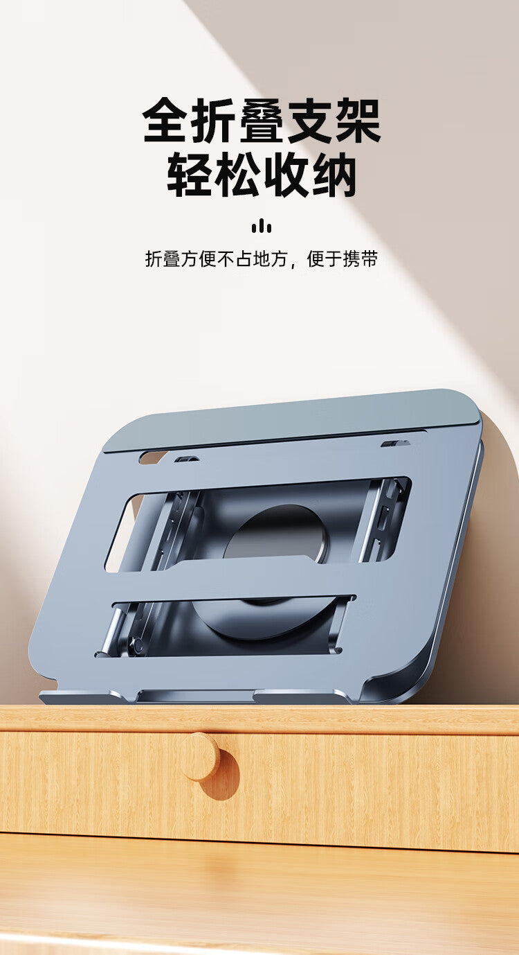 All-metal 360-degree rotating laptop bracket suspended heat dissipation desktop heightening flat support bracket wholesale