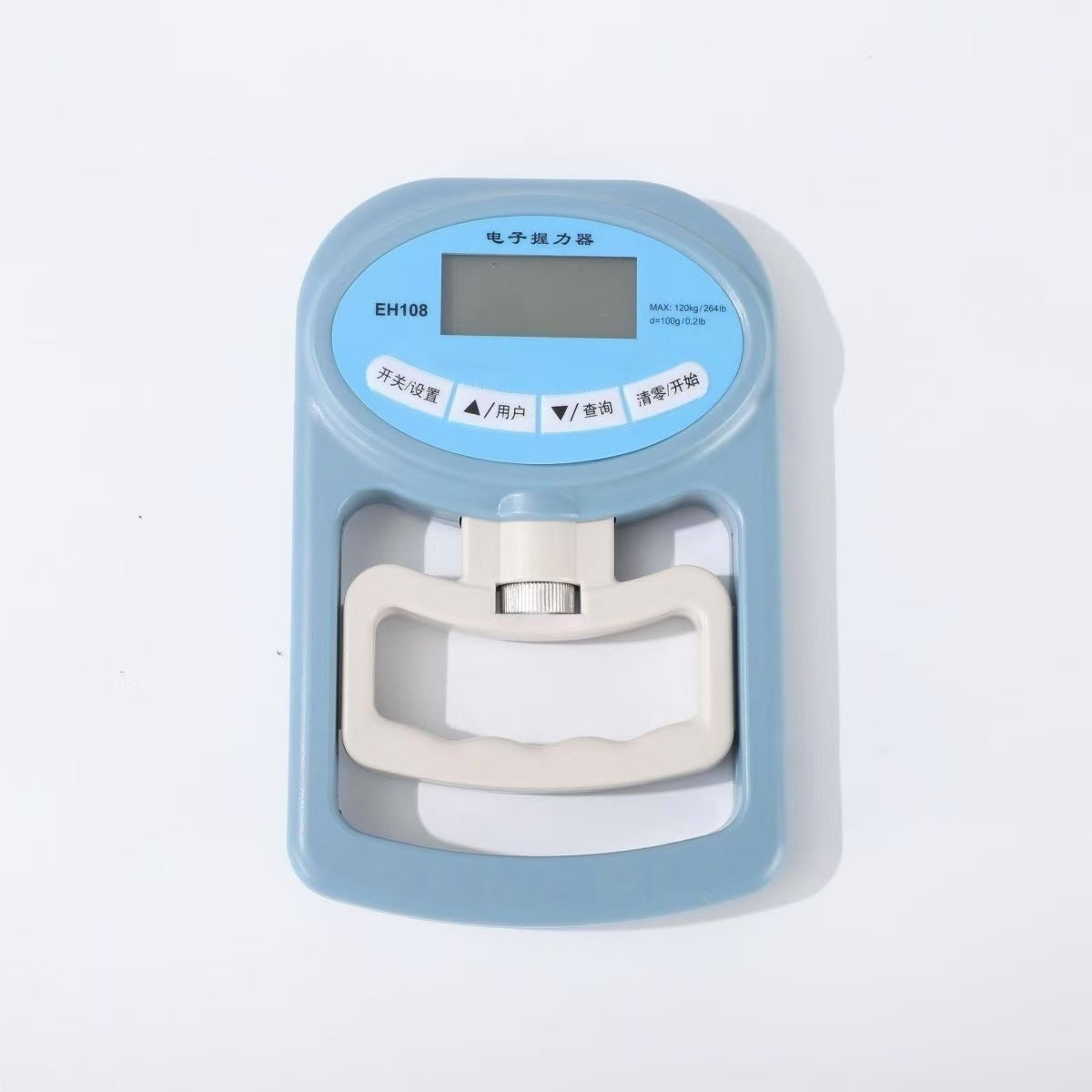 Student-specific electronic grip test instrument adult student High-precision intelligent grip counter dynamometer