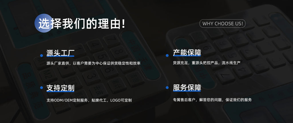 Student-specific electronic grip test instrument adult student High-precision intelligent grip counter dynamometer