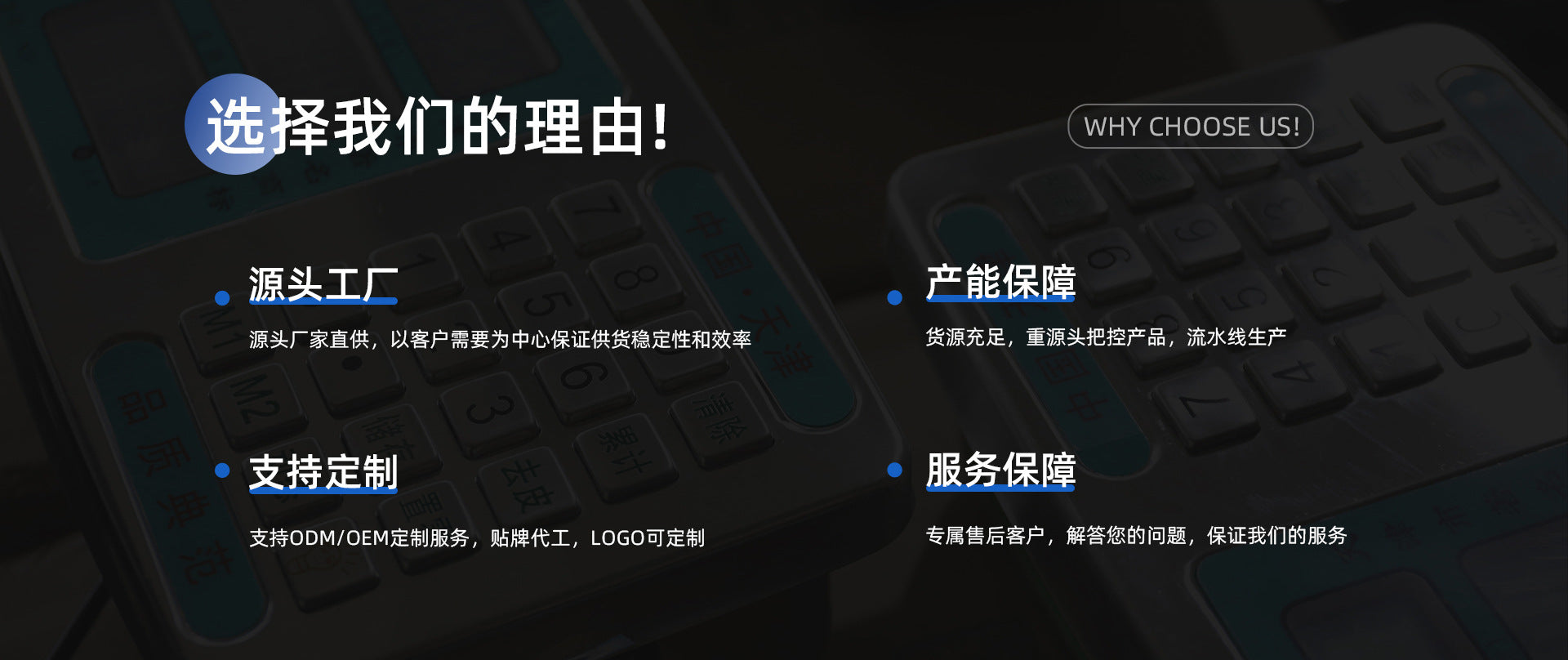 Student-specific electronic grip test instrument adult student High-precision intelligent grip counter dynamometer