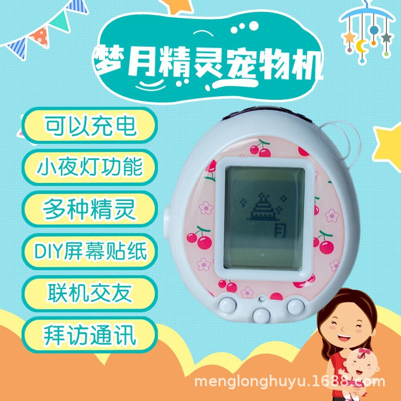Dream Moon Elf Electronic Pet Machine Tuo Ma Ge Zi Foreign Trade Cross-border Educational Pocket Online Dating Communication Charging Edition