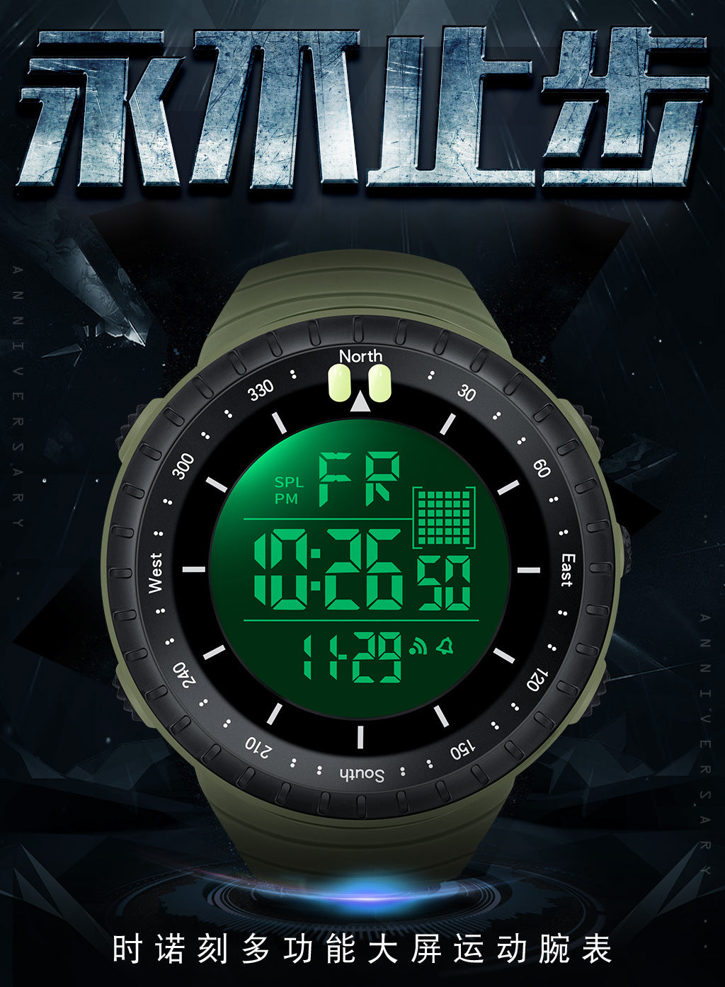Factory Product Synoke Sports Electronic Watch Outdoor Mountaineering Multi-Functional Luminous Waterproof Large Dial Fashionable Commuter Watch