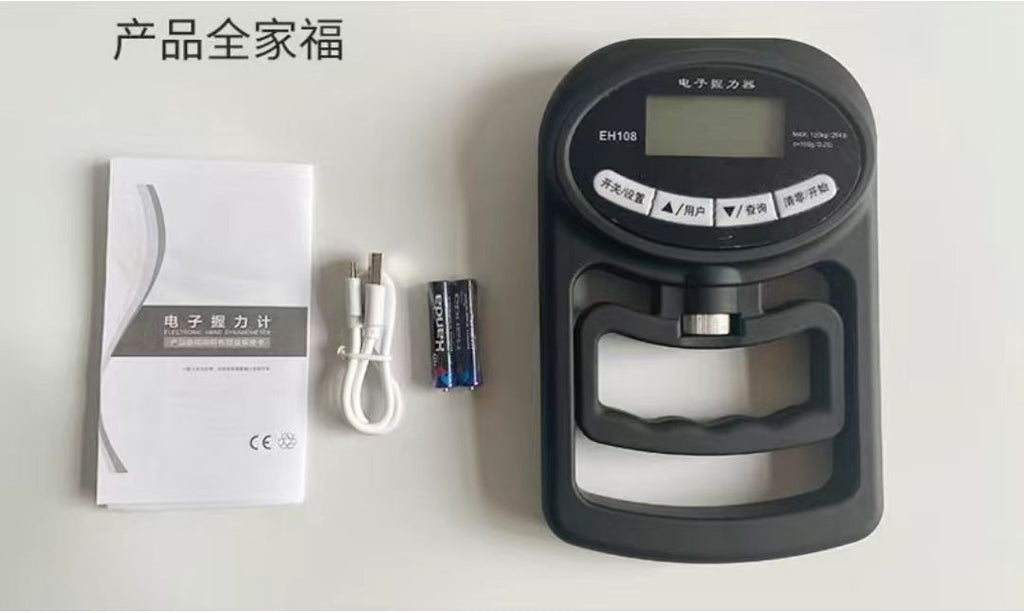 Student-specific electronic grip test instrument adult student High-precision intelligent grip counter dynamometer