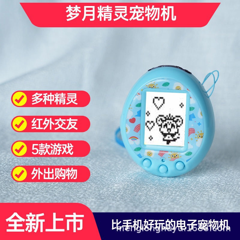 Dream Moon Elf Electronic Pet Machine Tuo Ma Ge Zi Foreign Trade Cross-border Educational Pocket Online Dating Communication Charging Edition