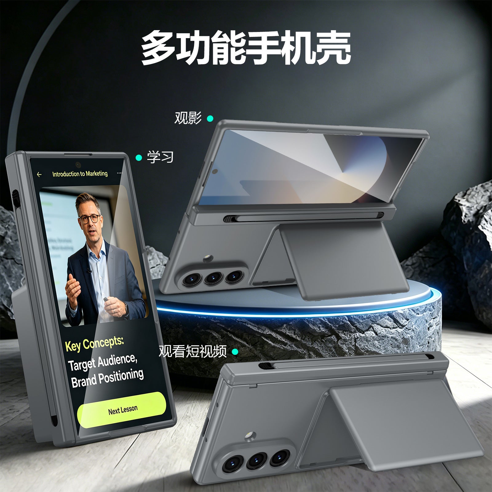 Cross-Border Applicable in Europe and America, Samsung Zfold8 Phone Case with Card Holder, Pen Slot, Folding Stand, Fold7/6/5 Protective Cover