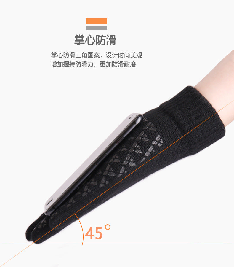 Amazon New Knitted Pullover Cap Winter Warm Charging Removeable Wireless Bluetooth Call Headset Music Hat