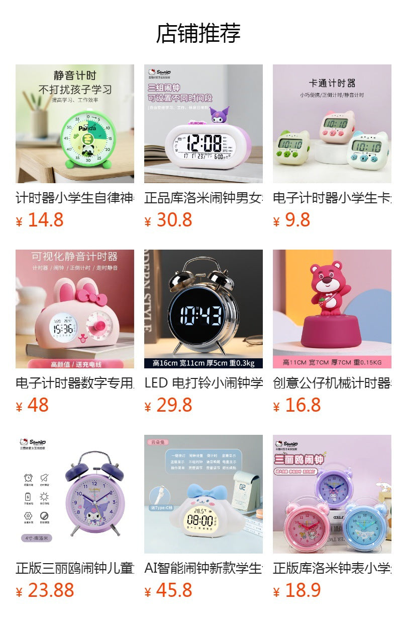 Cross-Border Alarm Clock, Simple Electronic Clock, Led Clock, Home Bedside Clock, Temperature Clock, Plastic Clock