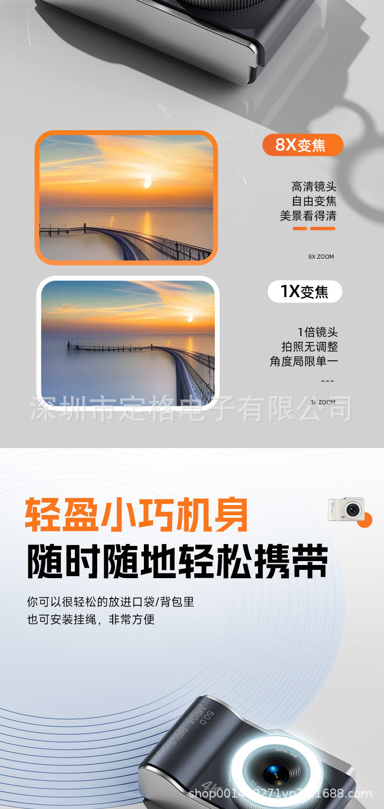 New Cross-Border D05 Children's Camera for School Students, Portable High-Definition Digital Wholesale Retro Ccd Compact Camera with Telephoto Lens