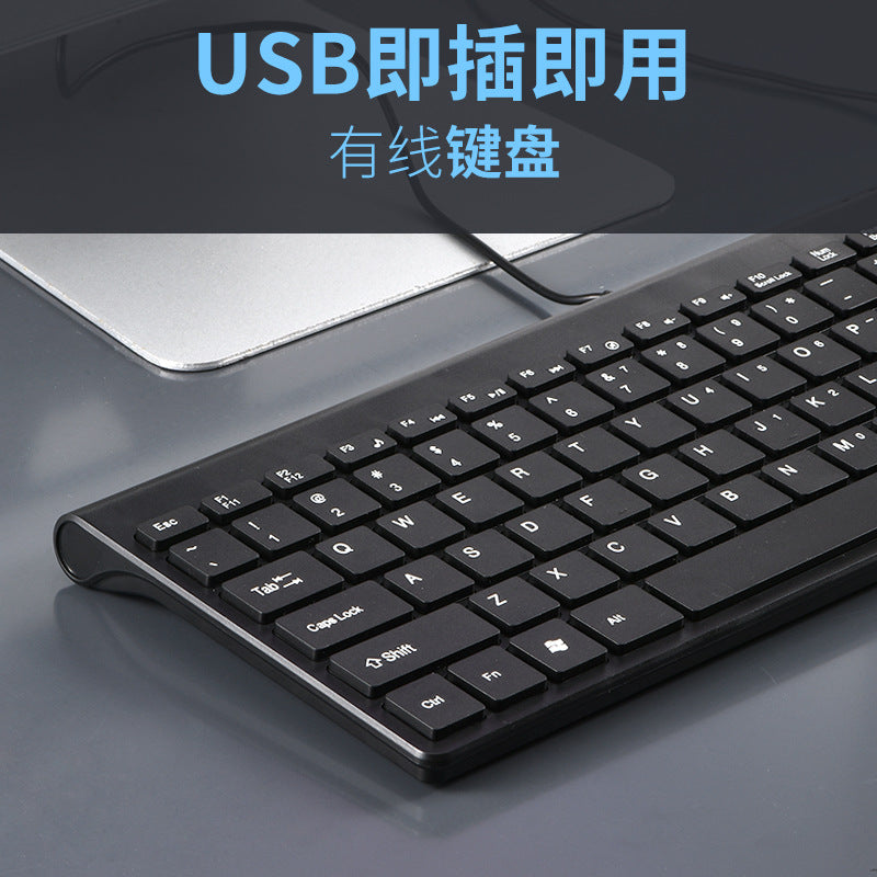 Chocolate Thin Keyboard USB Mini usb Wired Keypad Business Computer Office PC Wired Keyboard