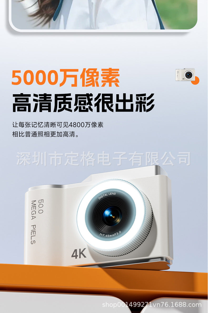 New Cross-Border D05 Children's Camera for School Students, Portable High-Definition Digital Wholesale Retro Ccd Compact Camera with Telephoto Lens
