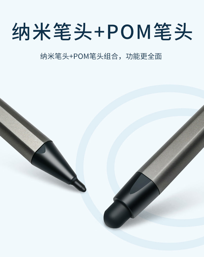 Electronic Whiteboard Stylus Infrared Screen Dual-Ended Touch Screen Handwriting Pen Writing Pen for Use with Honghe and Seewo All-In-One Devices