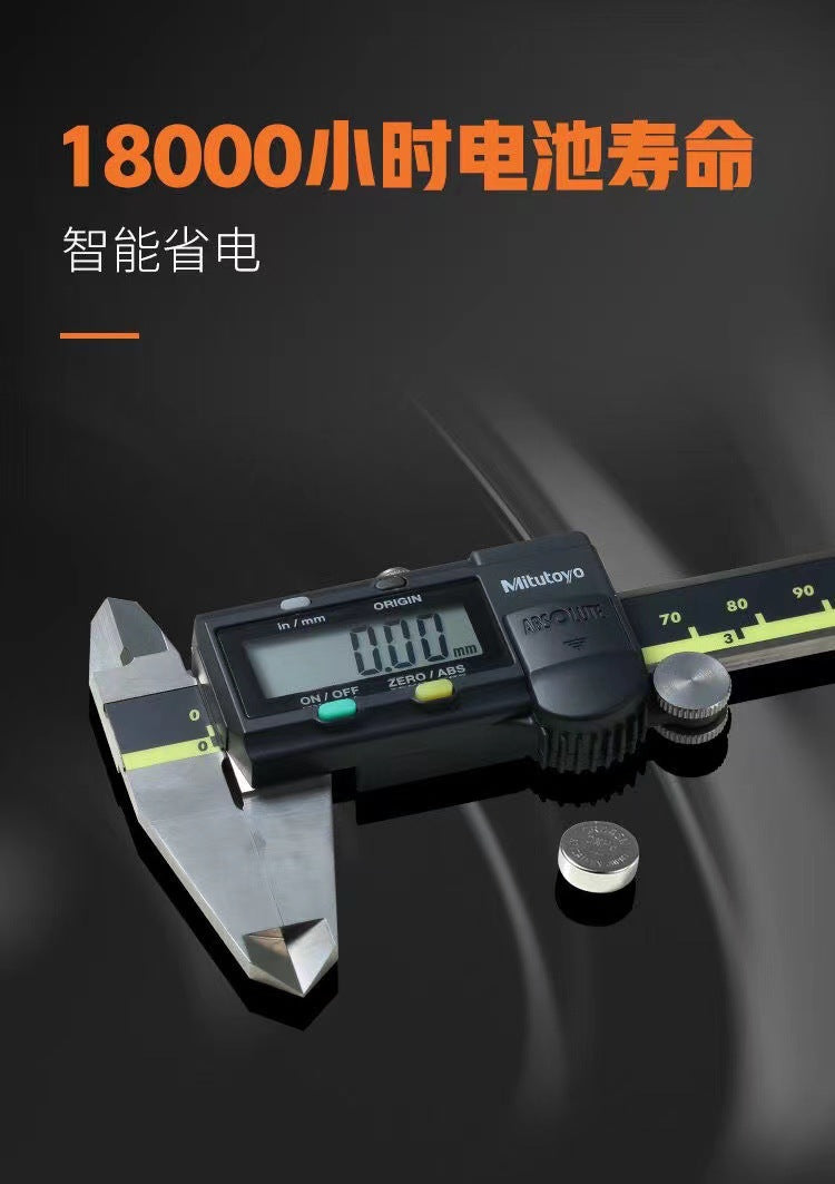 Mitutoyo Japan Sanfeng Digital Caliper 0-150 200 300mm Electronic Vernier High Precision Stainless Steel