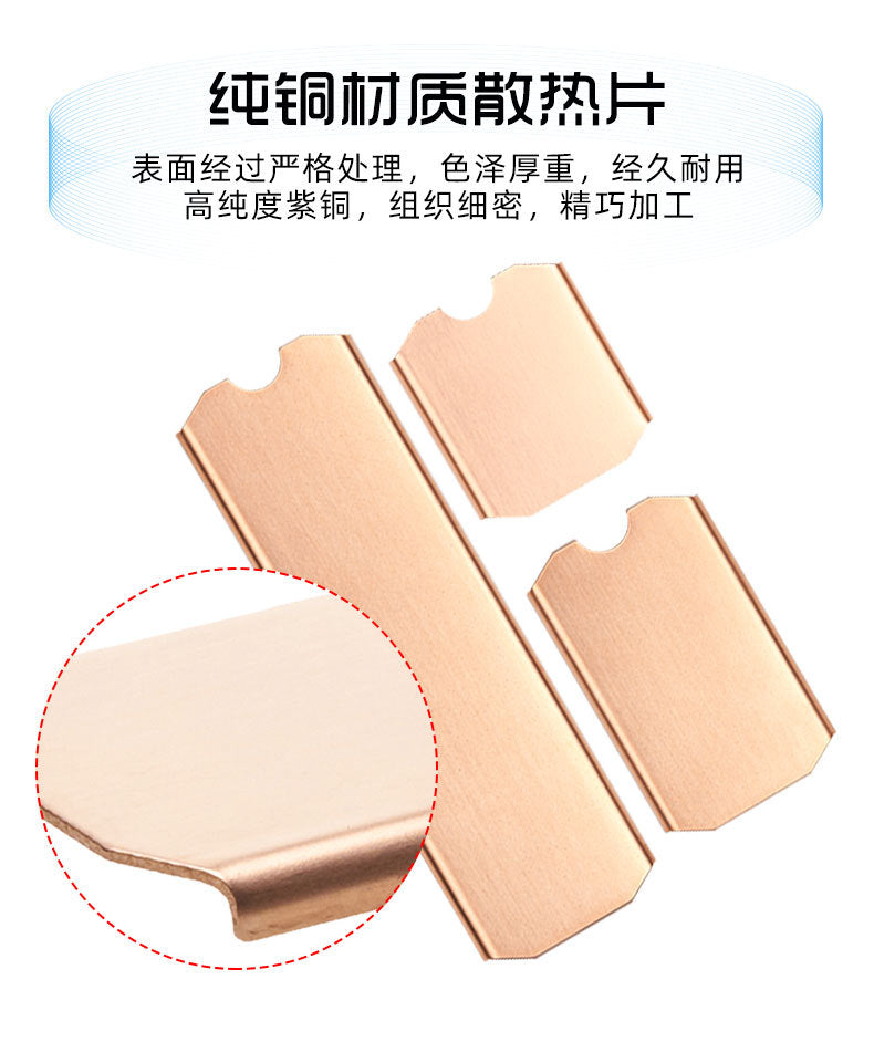 Hanche Notebook Heat Sink 2242 M.2SSD Copper Heat Sink Vest 2280 Solid State Drive Heat Sink 2230