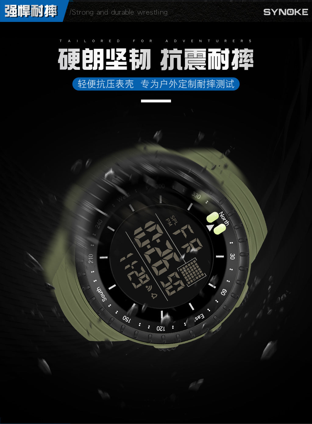 Factory Product Synoke Sports Electronic Watch Outdoor Mountaineering Multi-Functional Luminous Waterproof Large Dial Fashionable Commuter Watch