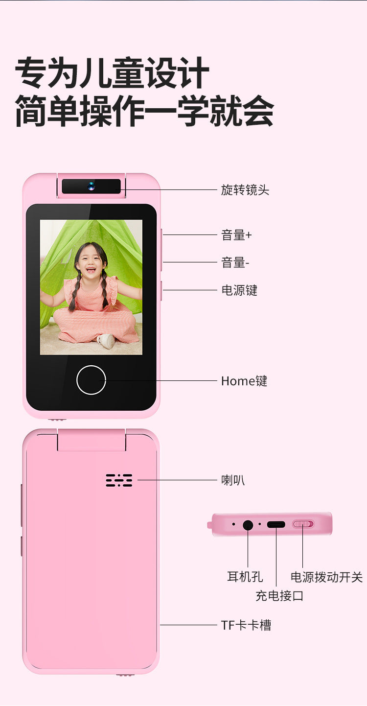 Cross-border New Product Amazon Children's Mobile Phone Camera Toy HD Photo Video Christmas Holiday Gift Wholesale