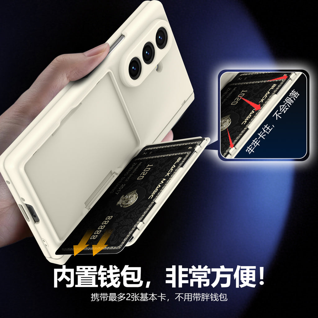 Cross-Border Applicable in Europe and America, Samsung Zfold8 Phone Case with Card Holder, Pen Slot, Folding Stand, Fold7/6/5 Protective Cover