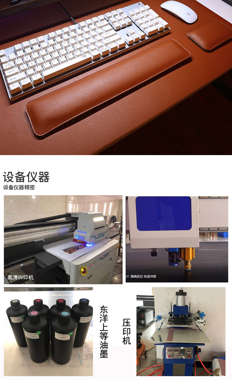 Source factory simple leather mouse pad oversized wrist keyboard hand rest solid color computer office wrist pad wholesale