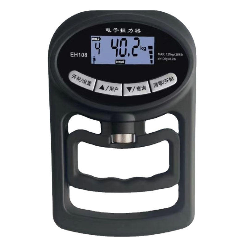 Student-specific electronic grip test instrument adult student High-precision intelligent grip counter dynamometer