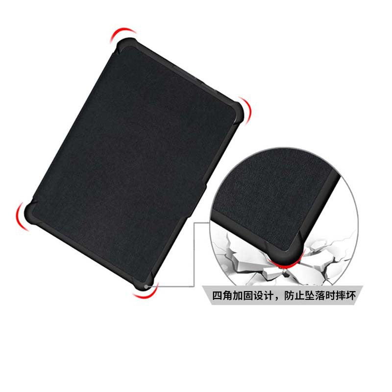 in stock for Kobo Clara HD e-book protection leather case TPU soft case N249 all-inclusive case