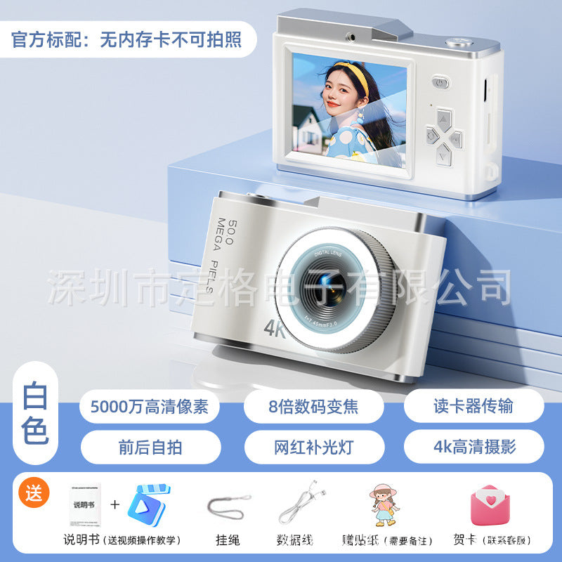New Cross-Border D05 Children's Camera for School Students, Portable High-Definition Digital Wholesale Retro Ccd Compact Camera with Telephoto Lens