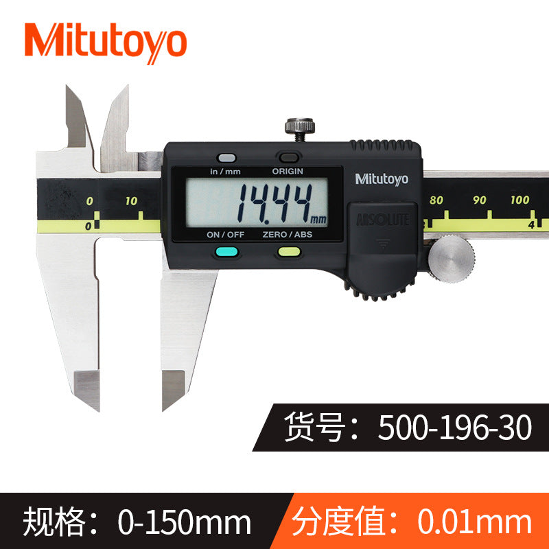 Mitutoyo Japan Sanfeng Digital Caliper 0-150 200 300mm Electronic Vernier High Precision Stainless Steel