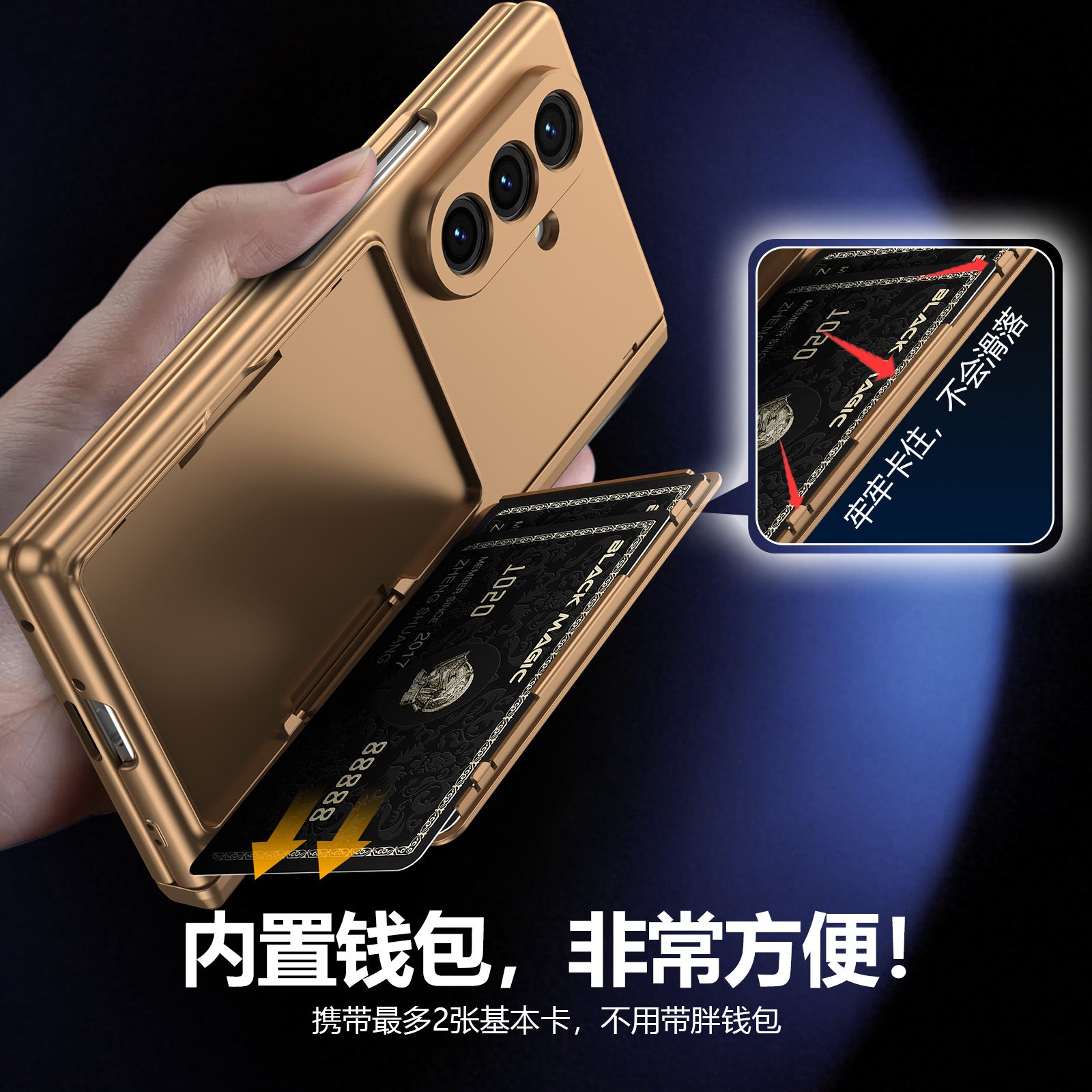 Cross-Border Applicable in Europe and America, Samsung Zfold8 Phone Case with Card Holder, Pen Slot, Folding Stand, Fold7/6/5 Protective Cover