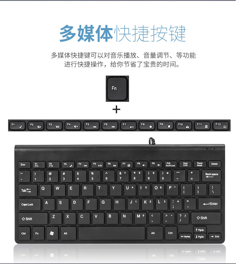 Chocolate Thin Keyboard USB Mini usb Wired Keypad Business Computer Office PC Wired Keyboard