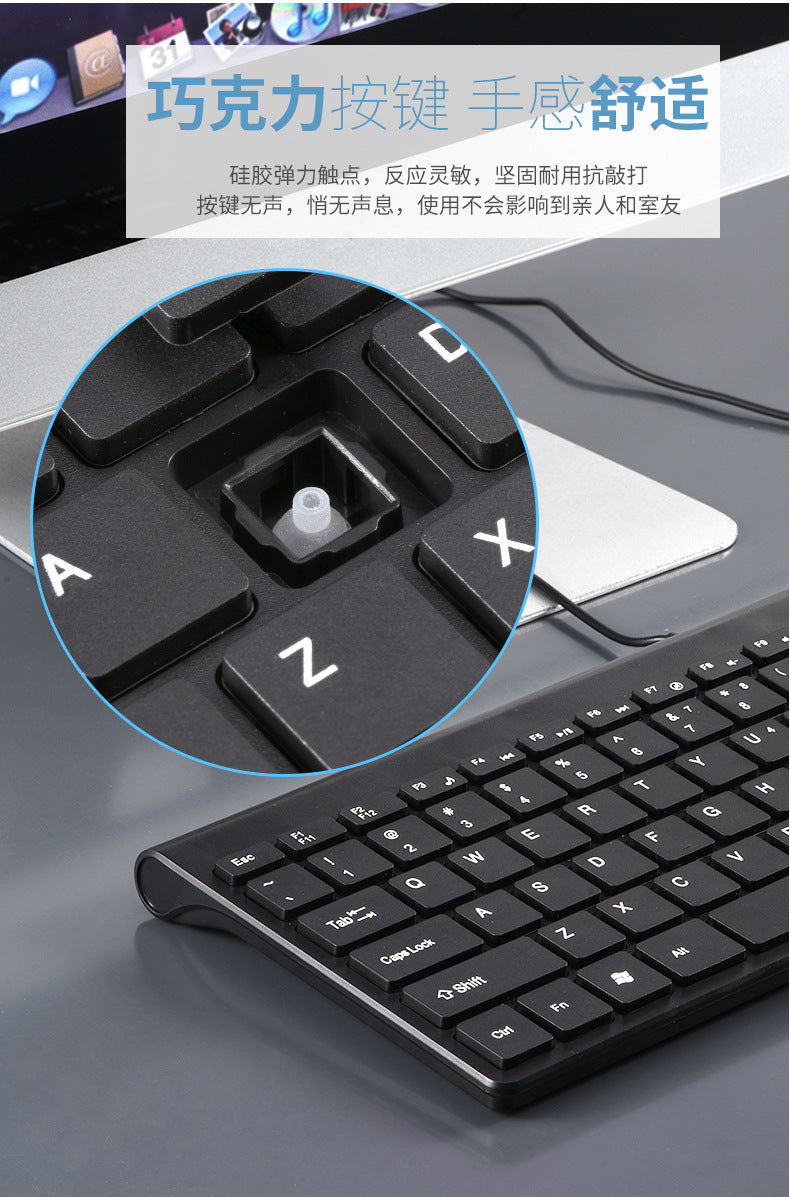 Chocolate Thin Keyboard USB Mini usb Wired Keypad Business Computer Office PC Wired Keyboard