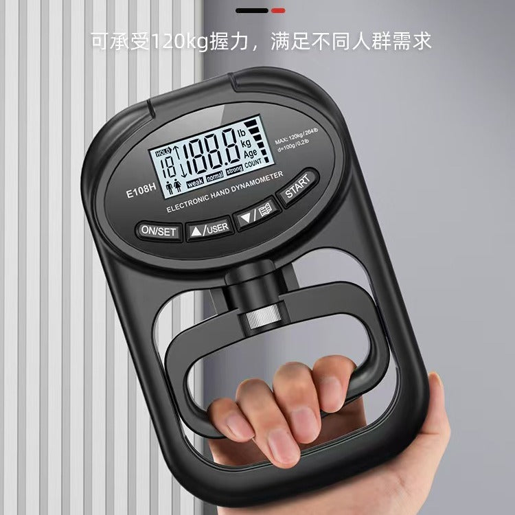Student-specific electronic grip test instrument adult student High-precision intelligent grip counter dynamometer