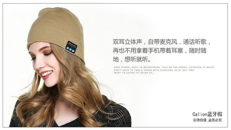 Amazon New Knitted Pullover Cap Winter Warm Charging Removeable Wireless Bluetooth Call Headset Music Hat