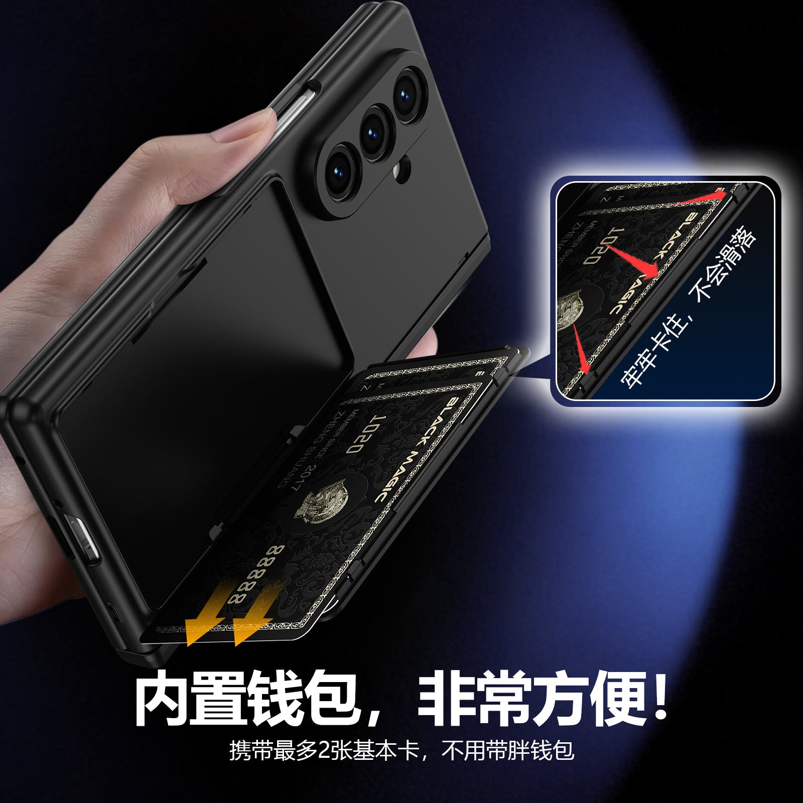 Cross-Border Applicable in Europe and America, Samsung Zfold8 Phone Case with Card Holder, Pen Slot, Folding Stand, Fold7/6/5 Protective Cover