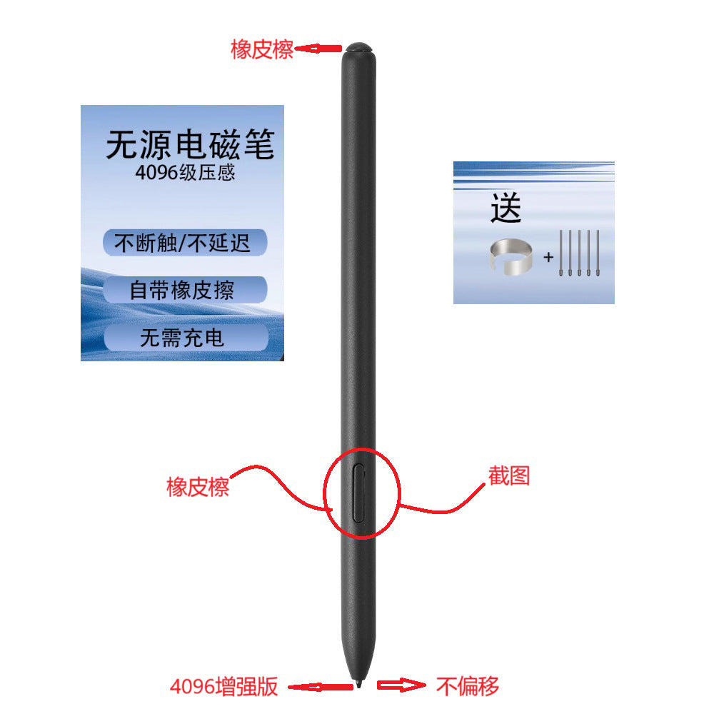 For Amazon Kindle Scribe Write Pen Electromagnetic Pen Stylus Pen Stylus Pen