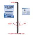 For Amazon Kindle Scribe Write Pen Electromagnetic Pen Stylus Pen Stylus Pen