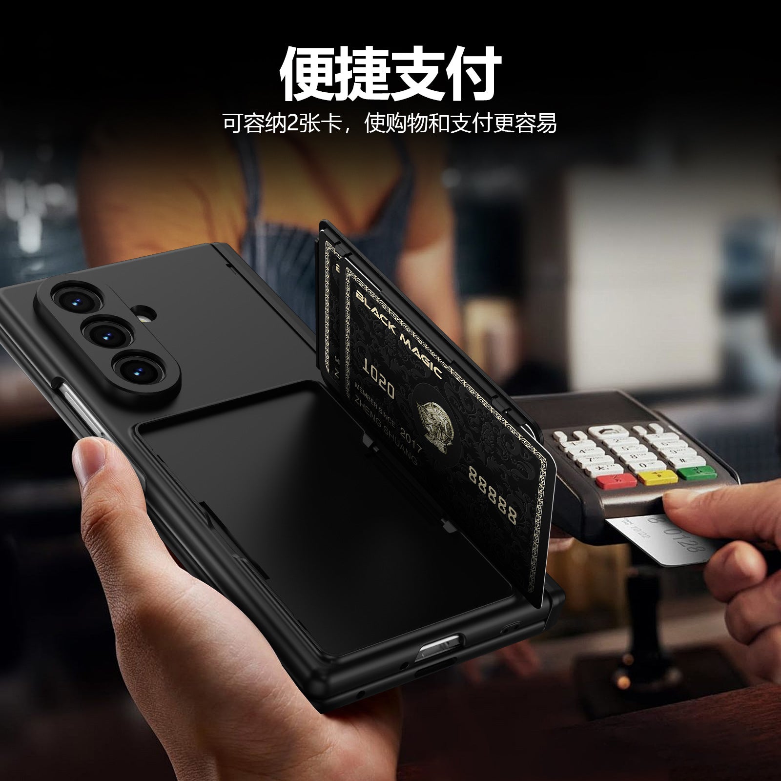 Cross-Border Applicable in Europe and America, Samsung Zfold8 Phone Case with Card Holder, Pen Slot, Folding Stand, Fold7/6/5 Protective Cover