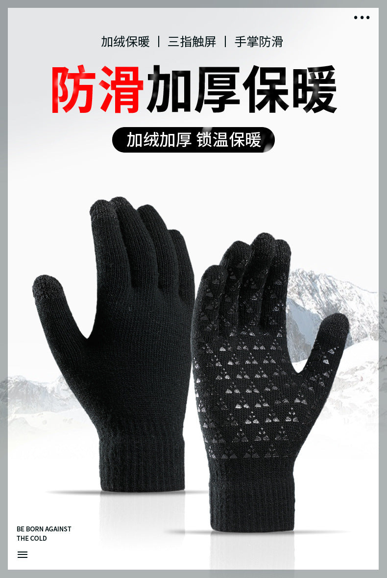 Amazon New Knitted Pullover Cap Winter Warm Charging Removeable Wireless Bluetooth Call Headset Music Hat