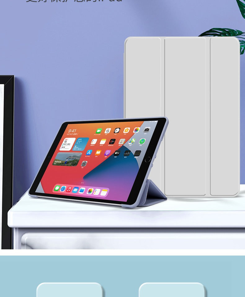 Suitable for ipad protective case 2024pro11 mini4 leather case pro10.5 silicone soft case tri-fold flat case