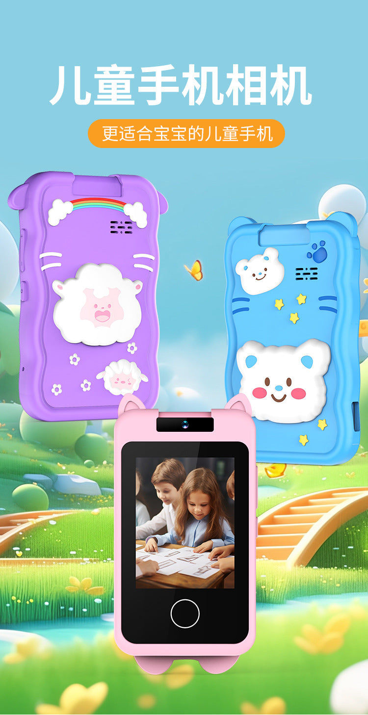 Cross-border New Product Amazon Children's Mobile Phone Camera Toy HD Photo Video Christmas Holiday Gift Wholesale