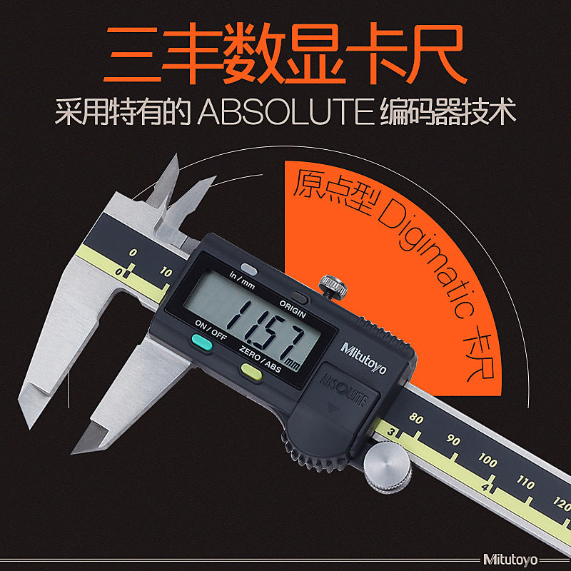 Mitutoyo Japan Sanfeng Digital Caliper 0-150 200 300mm Electronic Vernier High Precision Stainless Steel