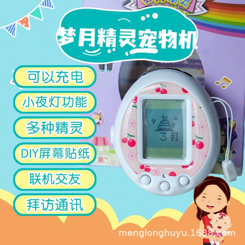 Dream Moon Elf Electronic Pet Machine Tuo Ma Ge Zi Foreign Trade Cross-border Educational Pocket Online Dating Communication Charging Edition